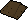Bronze keel parts