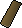 Teak plank