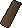 Mahogany plank